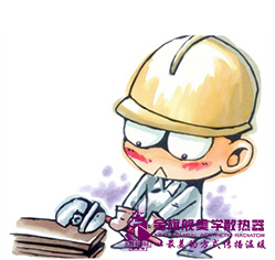 星欧娱乐漏水处理方法大全