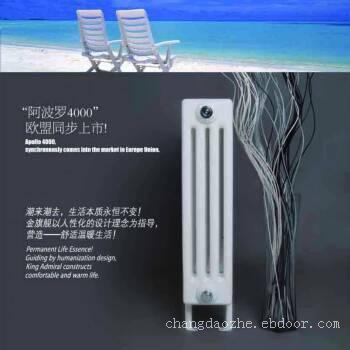 星欧娱乐安装,星欧注册,