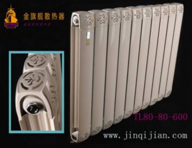 星欧注册铜铝复合散热器，散热器厂家