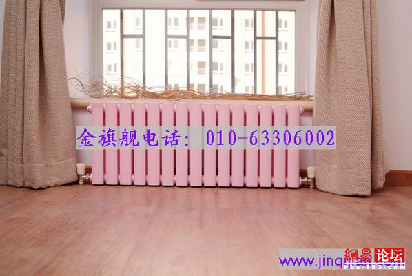 星欧注册散热器安装，专业品质保证