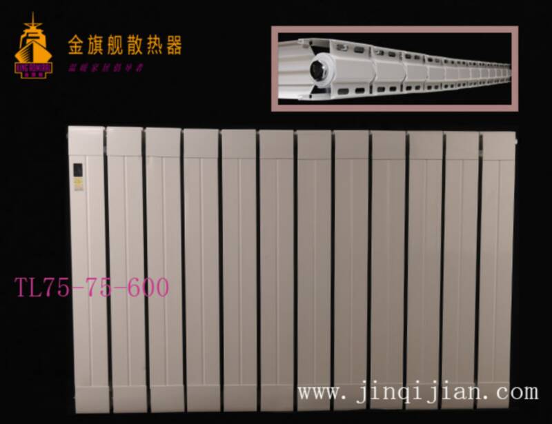 星欧注册采暖铜铝复合散热器十大品牌，钢制散热器通过欧盟标准，每一个细节都是艺术，当然赢得市场肯定！