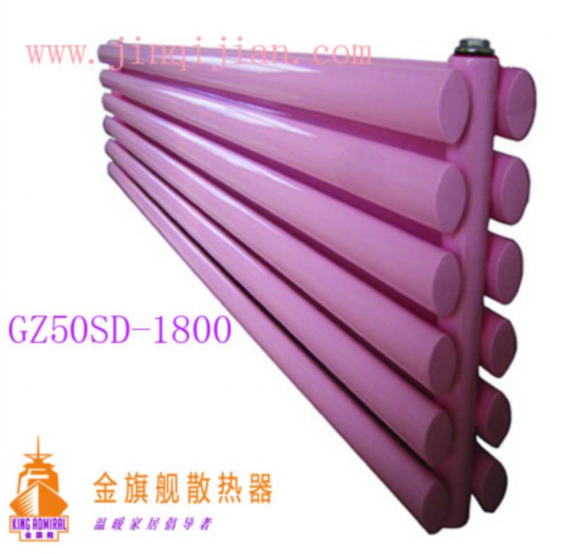 北京星欧娱乐品牌星欧注册暖通科技星欧娱乐十大品牌企业，钢制星欧娱乐远销欧洲