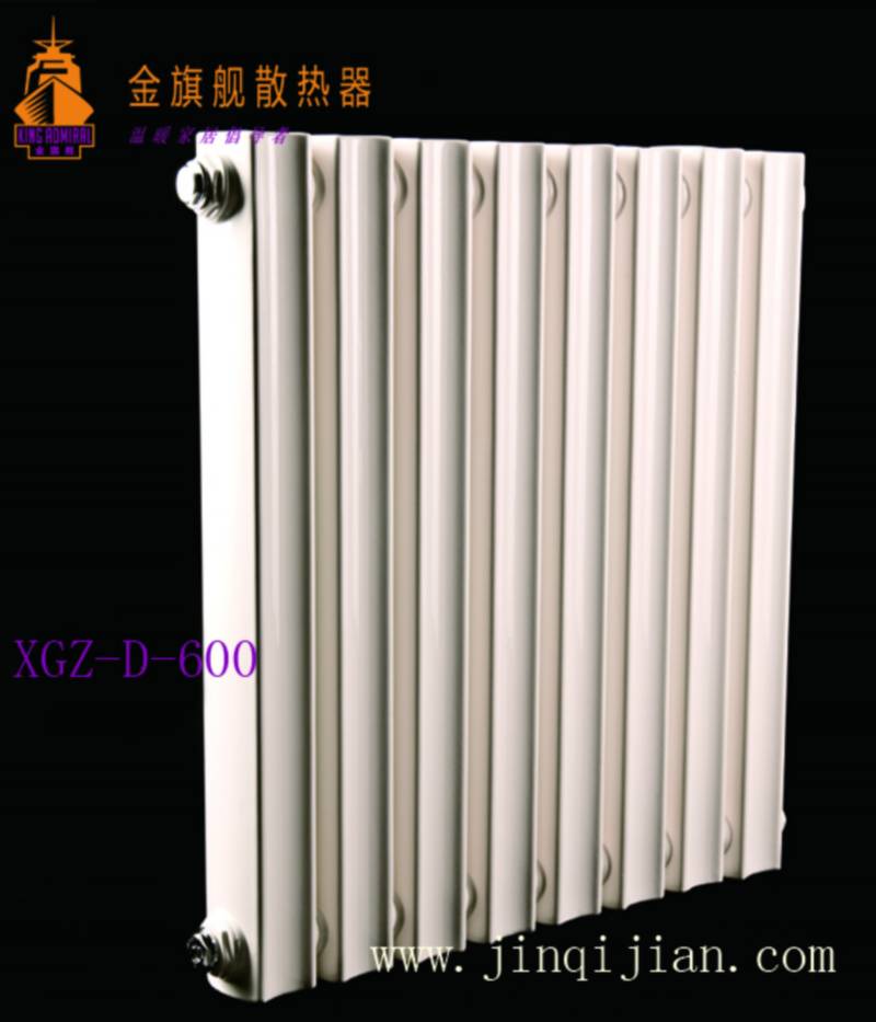 星欧娱乐十大品牌星欧注册暖通科技，钢制星欧娱乐十大品牌产品远销欧洲30多个国家。