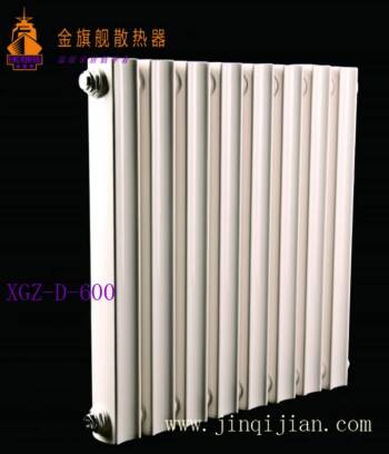北京散热器价格为您一一介绍，以开放和包容的心态温馨这个冬日，星欧注册北京散热器价格