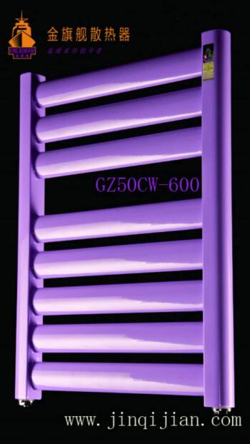 星欧注册铜铝复合散热器或许，经受住冬日的考验才称得上好暖气;铜铝复合散热器为广大用户温暖，让您的心情暖起来，把寒冷留在门外温馨常驻爱家!