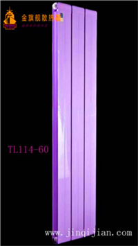 星欧注册铜铝复合散热器十大品牌产品铜铝复合散热器强大的采暖性能赢得市场的肯定，再加上系列产品适用于我国所有水质，同时易于清