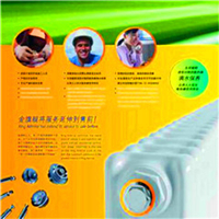 北京星欧娱乐厂家星欧注册　　北京星欧娱乐厂家星欧注册私人定制服务定义为&ldquo;专为您量身定做&rdquo;的360度采暖方案!潮流的消费理念，个性的采暖需求;于是个性化、人性化采暖品牌走进人们的视野!