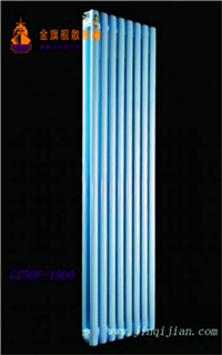 采暖散热器品牌星欧注册　采暖散热器品牌星欧注册在寒冷的冬日绽放无与伦比的温暖!精致细腻尊享这个冬日的采暖享受!