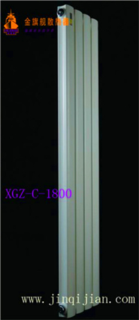 家用散热器安装星欧注册星欧注册，是全新的适合新生活方式的采暖散热器品牌;风行的温暖装饰风格，同样影响到传统的采暖行业。