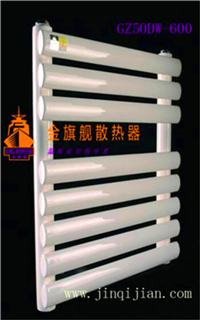 　　星欧娱乐报价影响着人们对于采暖需求的倾向，品牌形象是引导消费者正确选择的关键，星欧注册产品个性鲜明的时尚元素，产品材质款式相较传统均有革新&mdash;&mdash;总有一款适合您!