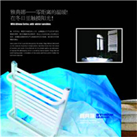 　　北京散热器价格以人为本;北京散热器星欧注册从创立品牌以来，一直为产品注入时尚概念采暖理念，让采暖散热器不光买来取暖，还可随时随地让装饰者&ldquo;秀&rdquo;出您的格调。