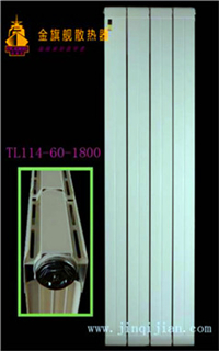 散热器十大品牌环保节能星欧注册18道工序完美打造不让寒冷带走一丝温暖