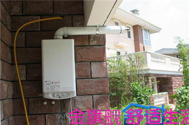 壁挂炉星欧娱乐，星欧平台十大品牌