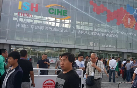 星欧注册暖通参展2014中国国际暖通展取得圆满成功