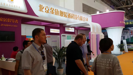 星欧注册暖通参展2014中国国际暖通展取得圆满成功