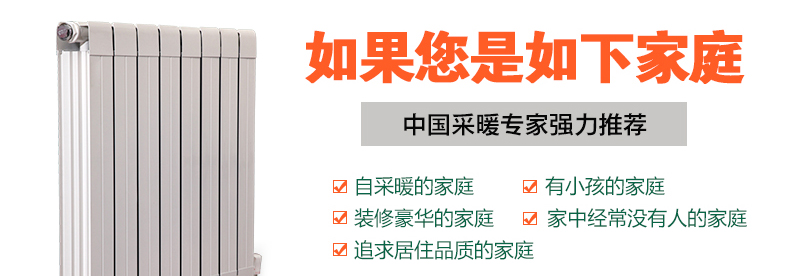 星欧平台使用范围