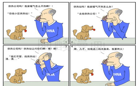 星欧娱乐不热自己可以解决