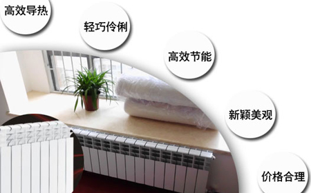 压铸铝星欧娱乐