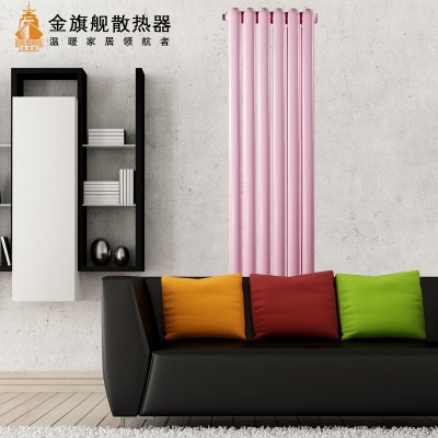 星欧娱乐供暖管道