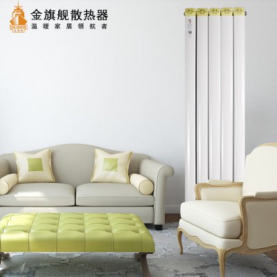 星欧娱乐漏水,暖片价格