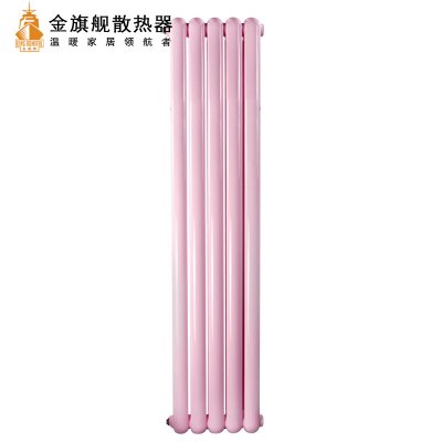 钢制散热器,北京星欧娱乐厂