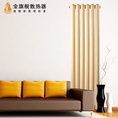 铜铝复合星欧娱乐