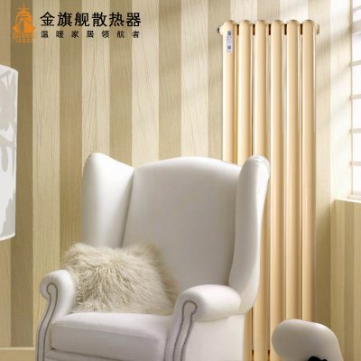 铜铝复合星欧娱乐