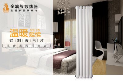 北京星欧娱乐加盟