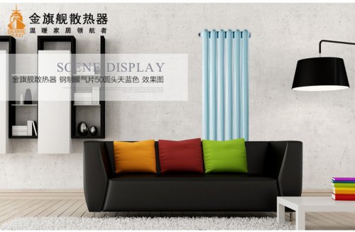 北京星欧娱乐加盟