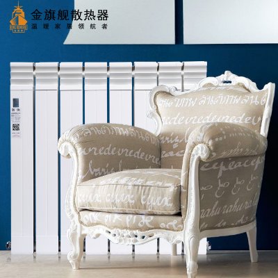 暖气,星欧娱乐多少钱