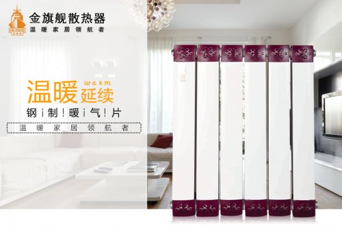 铜铝复合星欧娱乐