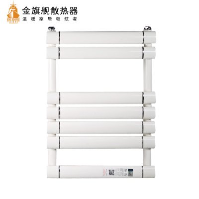 钢制星欧娱乐厂家,暖气不热的原因