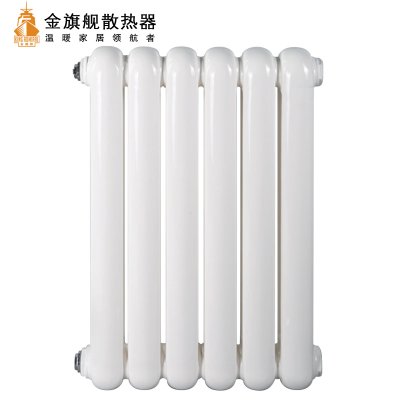 星欧娱乐生产厂家,星欧娱乐规格