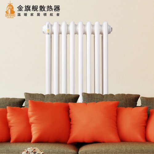 低碳钢星欧娱乐