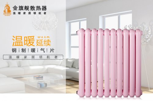 星欧娱乐怎么用