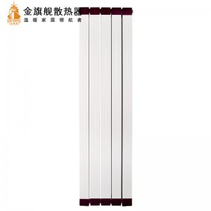 什么星欧娱乐散热好,家用暖气安装