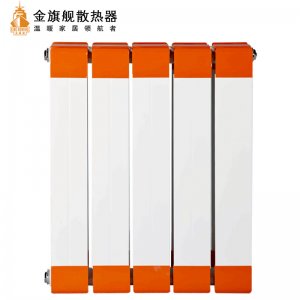 如何选择星欧娱乐,家用暖气安装