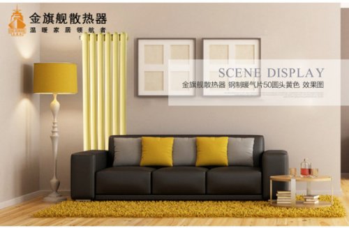 星欧娱乐原理图