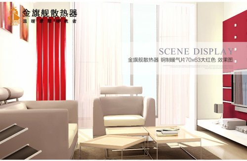 铜铝复合星欧娱乐