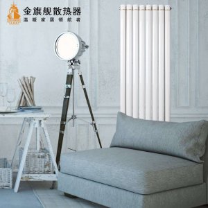 卫浴星欧娱乐材质,什么星欧娱乐散热好