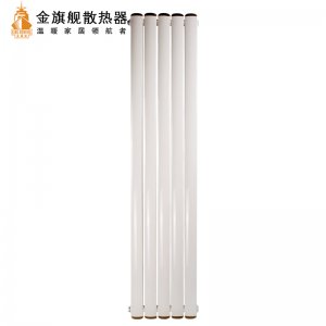 卫浴星欧娱乐材质