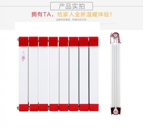 新型星欧娱乐厂