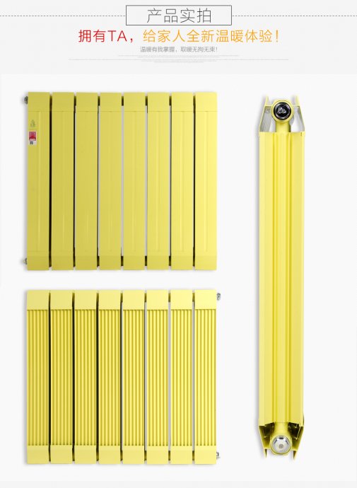 家用星欧娱乐哪种好