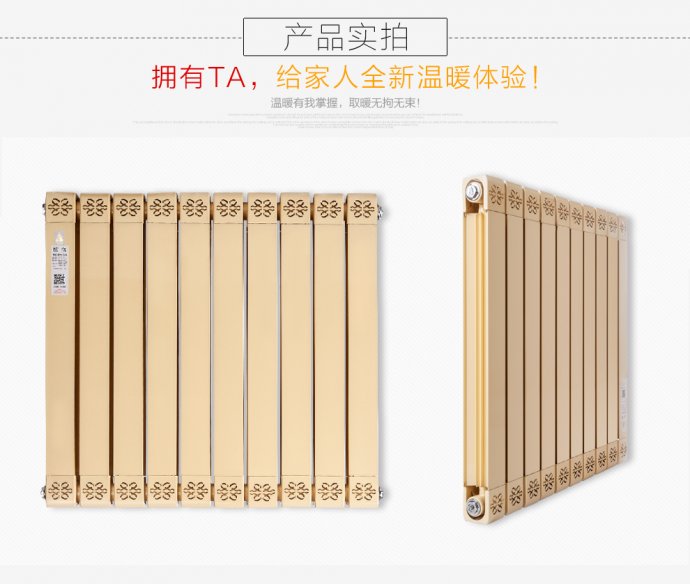 铜铝复合星欧娱乐生产厂家