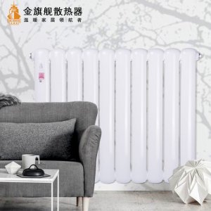 星欧娱乐施工方案