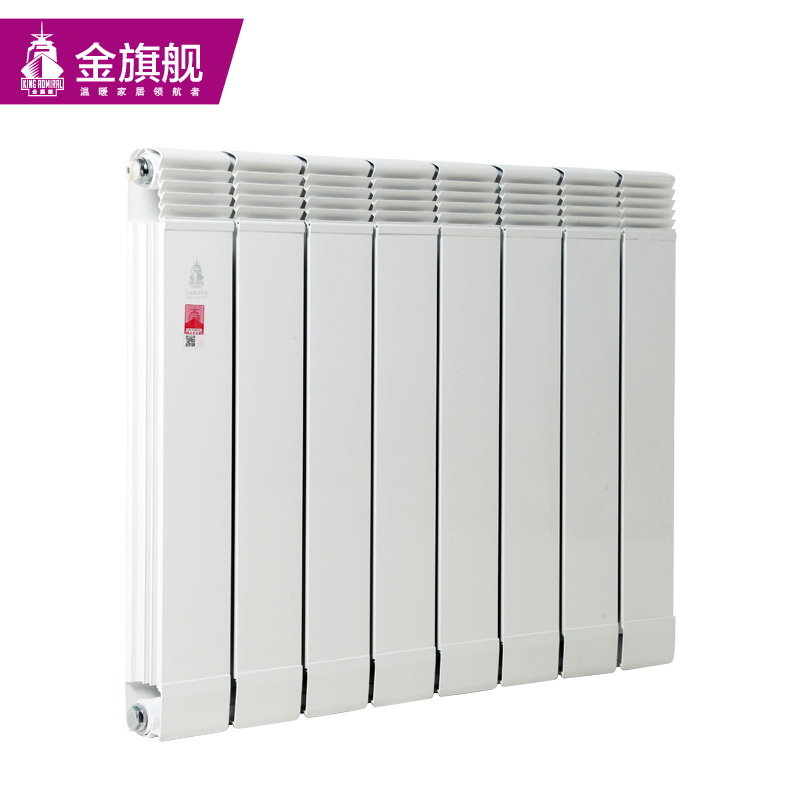 铜铝复合星欧娱乐