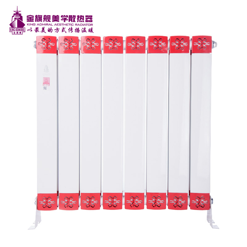 铜铝复合星欧娱乐