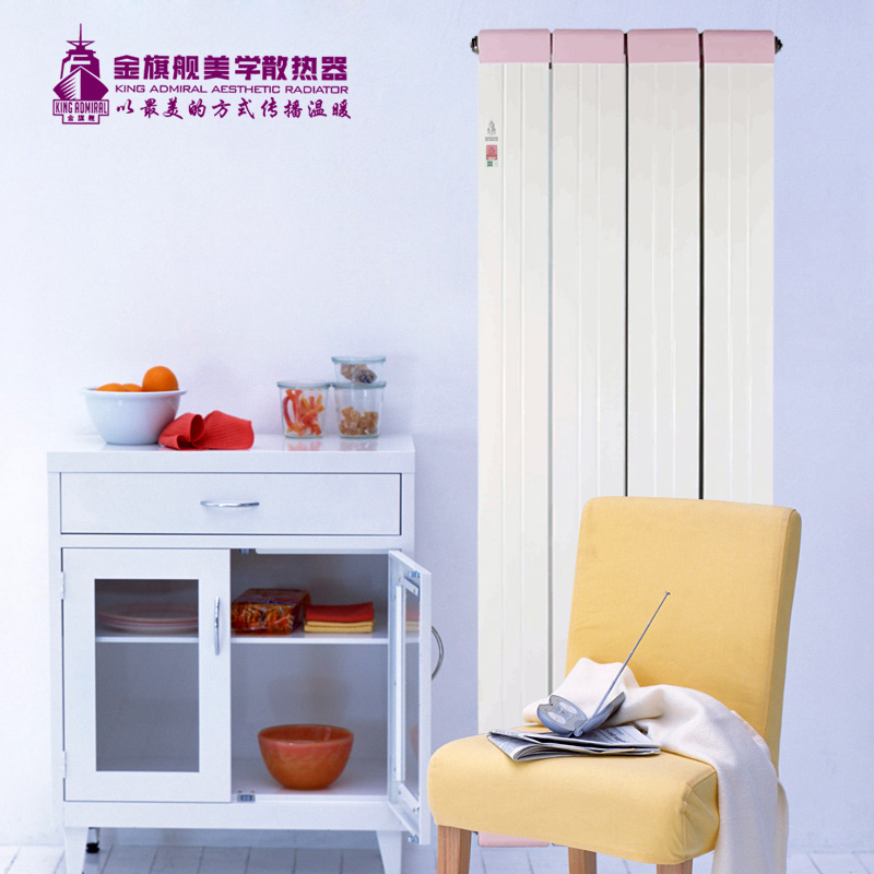 铜铝复合星欧娱乐