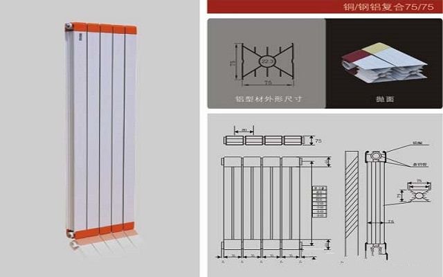 铜铝复合星欧娱乐