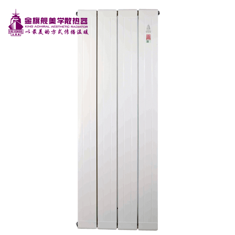 铜铝复合星欧娱乐